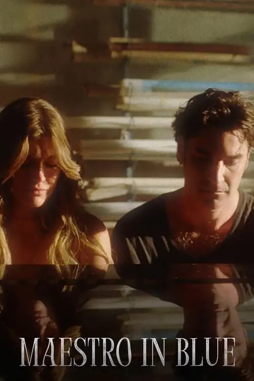 《蓝色音乐节 第三季》：音浪来袭！这个夏天，让我们一起摇摆！